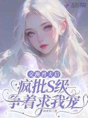 异常管理的要求是什么