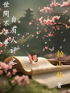开局自带满级皇子账号 乱写的代码