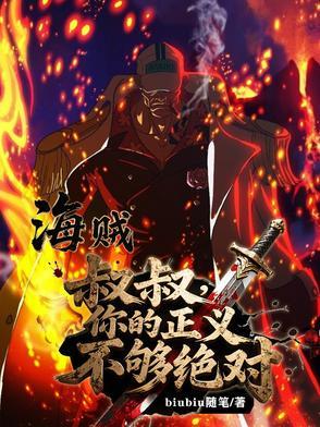 四合院傻柱复仇记起点