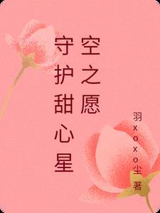 逍遥在人间叹尘世妄言绝千恋是什么歌