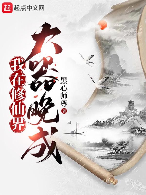 虐渣指导手册ii思甜工作室