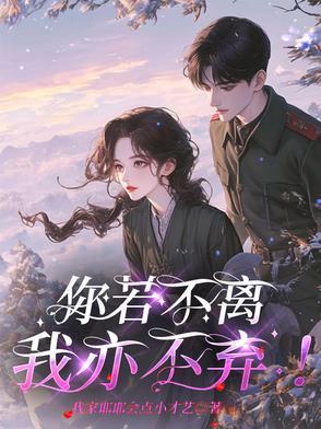谁教你这么当宠妃的在哪个平台