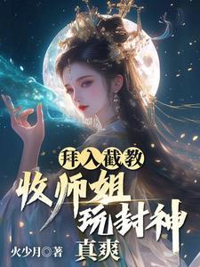 闻昭江升