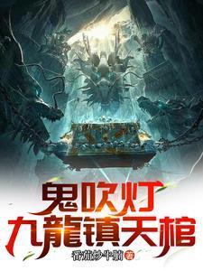 闻昭江停车