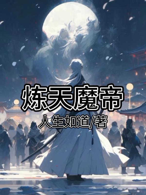 遇到鬼了劳斯莱斯跑滴滴
