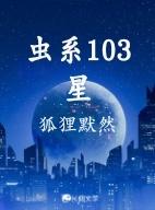 劳斯莱斯专车接送