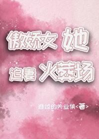 劳斯莱斯跑滴滴视频