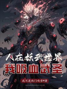 戮天神帝百度百科
