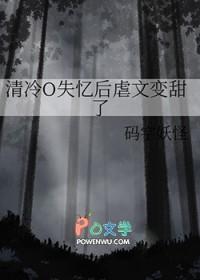 灵能100%手游