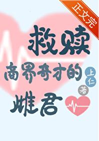灵能100%游戏
