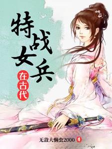 这就是江湖灵象