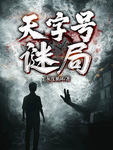崽崽逃出监狱大号勺子