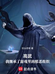 总裁夫人想跑路免费阅读