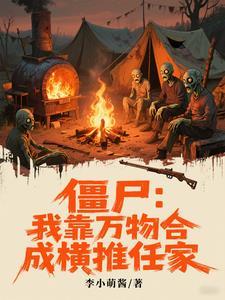 桐湖怎么样