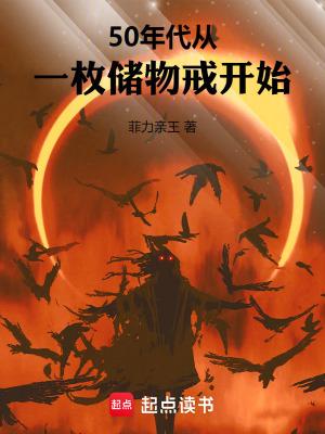 桐湖可以钓鱼吗