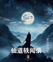 桐城的湖