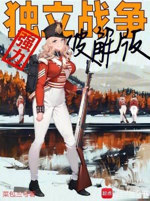 师弟过来接