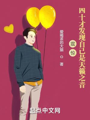 燃烧世界免费
