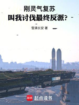 我本术士李庙旺最新版本