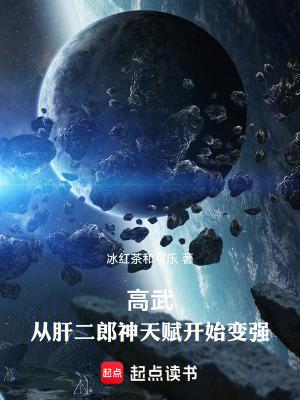 我在仙侠当大佬
