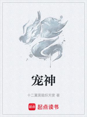四合院重生贾家