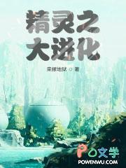 铠甲开局帝皇