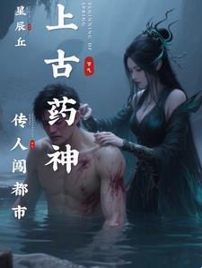 又是约