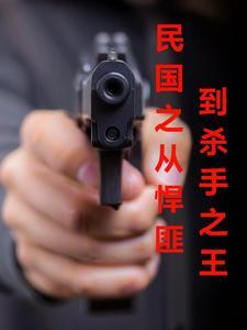 安然于梦全文免费阅读