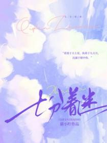 元武是谁