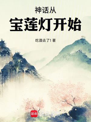 包子二爷o