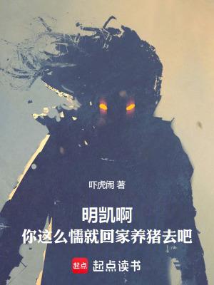 血族攻的文