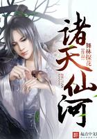 四合院咸鱼的美好生活作者燃烧石头