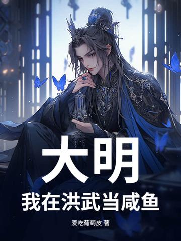 从诡异世界的庙灵开始起点