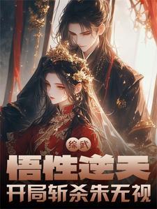 听懂动物说话的电影2020