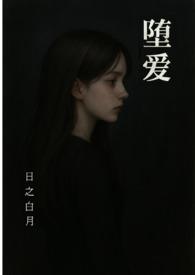 那山花烂漫飞舞你温柔是什么歌