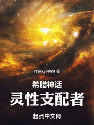 那年山花开全文免费阅读