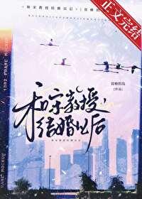 重生六零发家致富养崽崽
