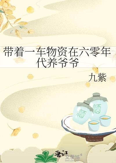 神奇宝贝叫做阿龙的训练家 神之阿龙