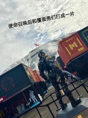神奇宝贝叫做阿龙的训练家希罗娜