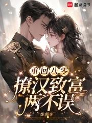 我酒剑仙签到