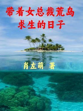 多重人格病娇受