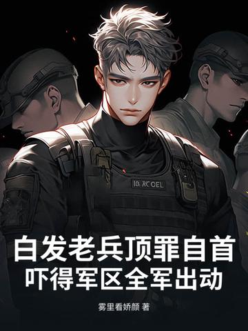 倚天屠龙记后传之龙凤双诀演员表