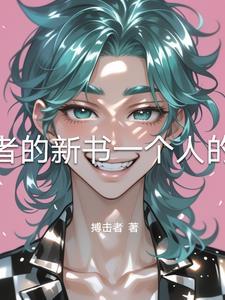 倚天龙凤剑