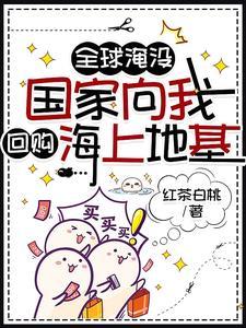倚天屠龙记双儿