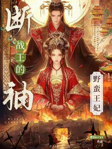 浮生夑 值得看吗