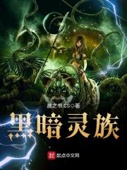 财阀独女穿七零唐战温果儿