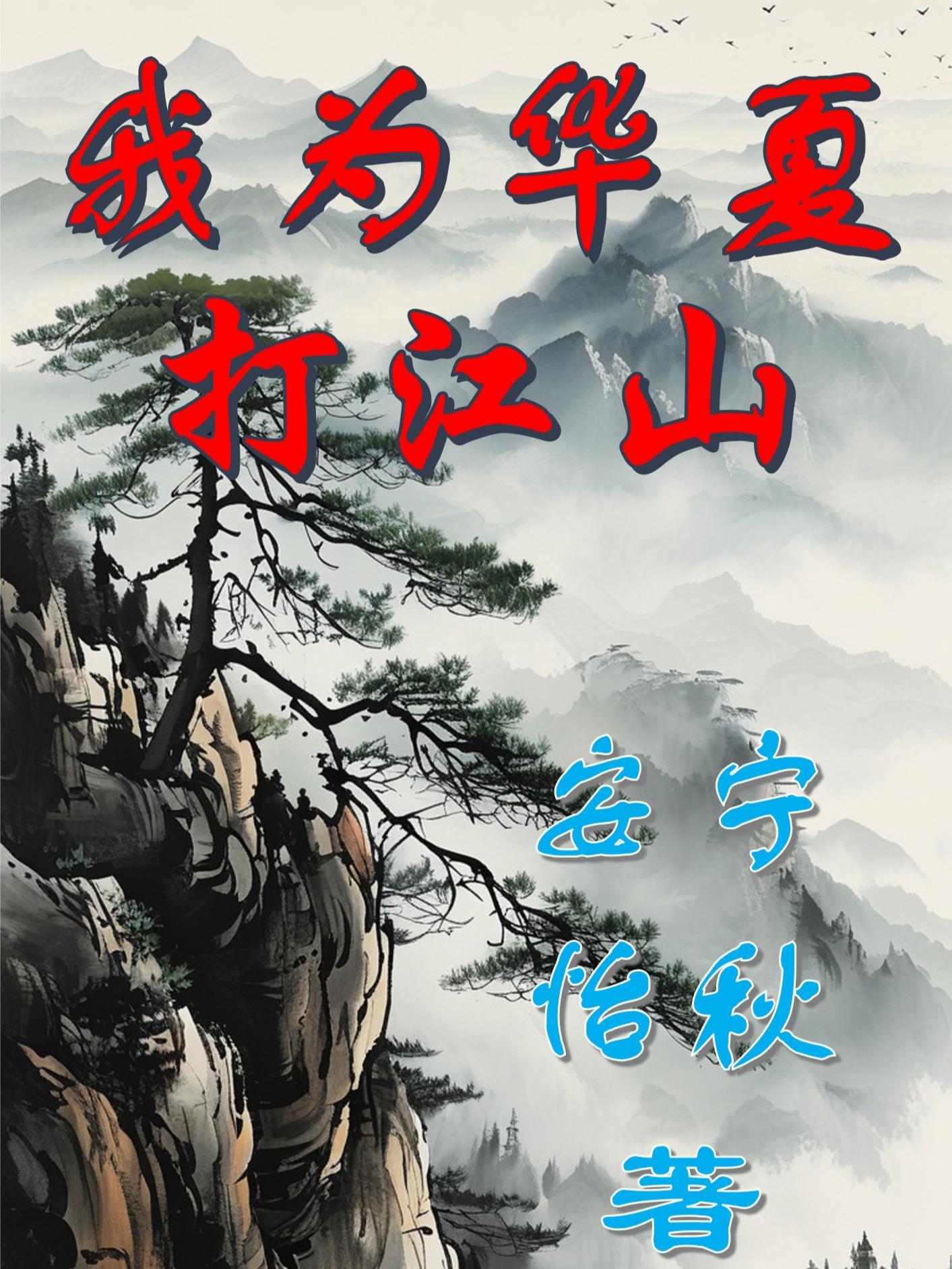 被抢婚的感受