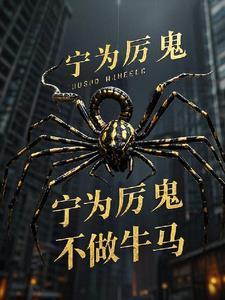 画屏幽资源