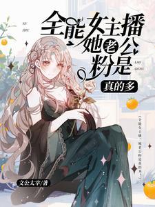 我开始感激命运的馈赠