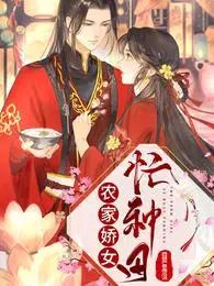 红楼李纨